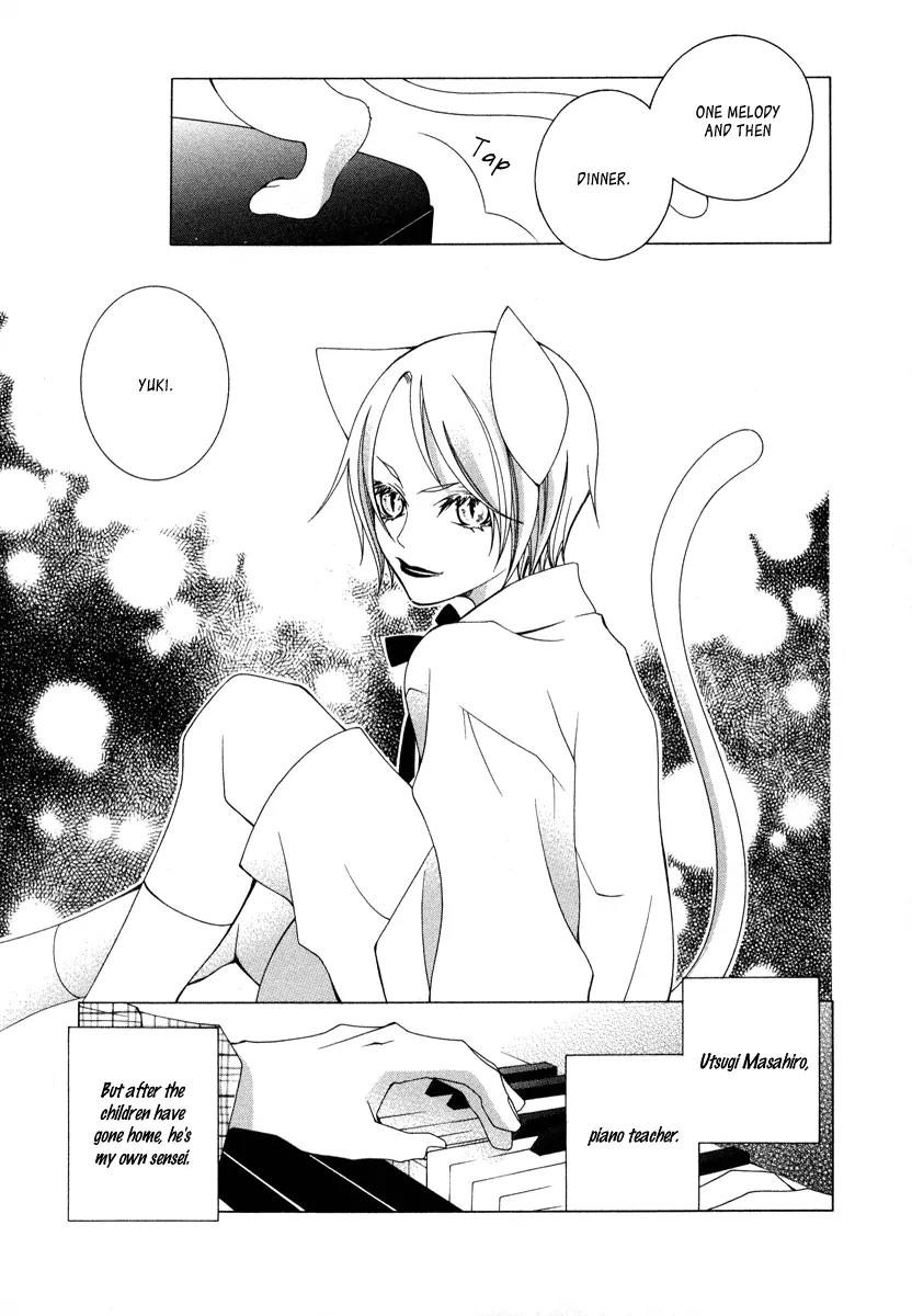 Gakkou no Sensei Chapter 6 page 15 - Chapter 6