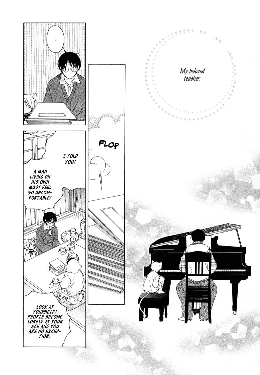 Gakkou no Sensei Chapter 6 page 16 - Chapter 6
