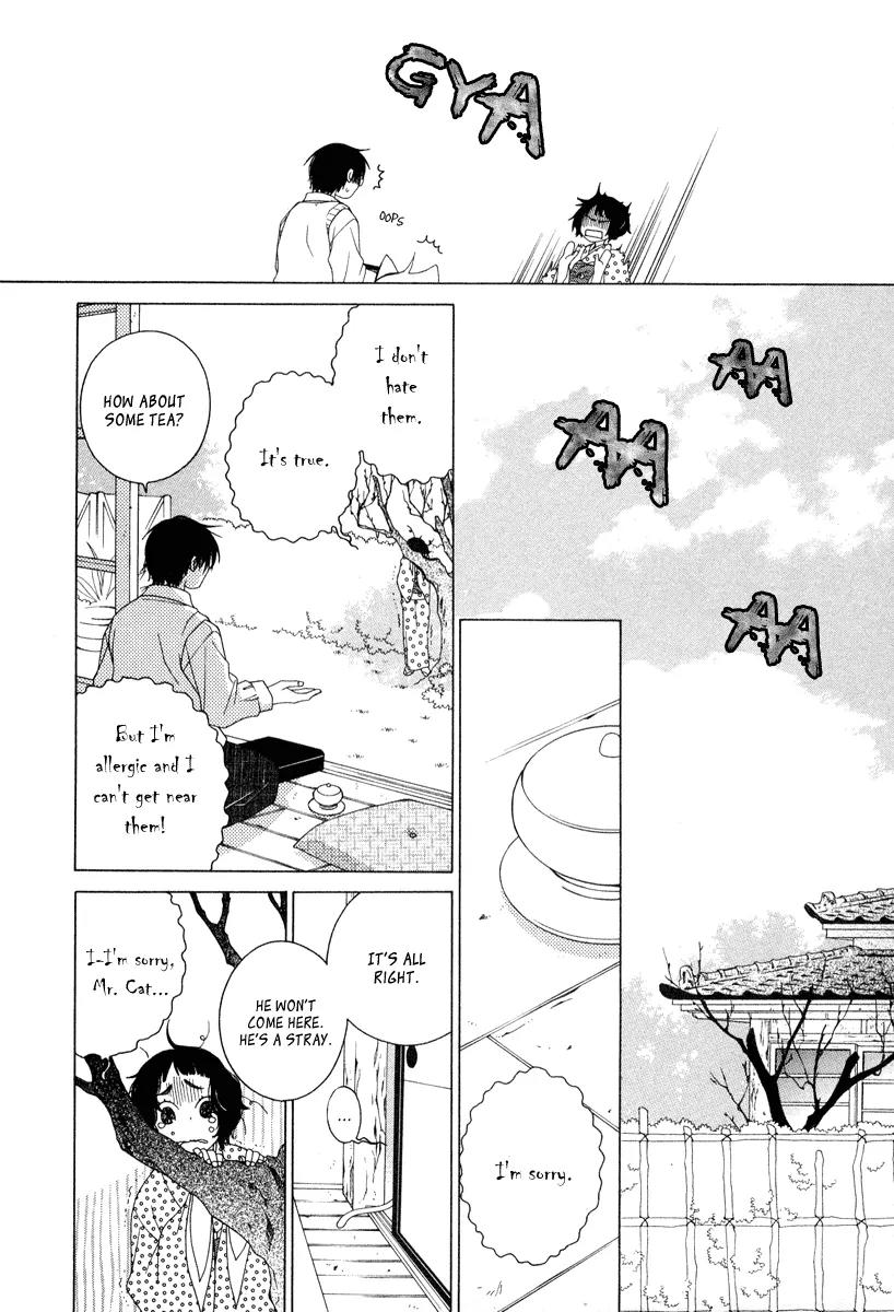 Gakkou no Sensei Chapter 6 page 24 - Chapter 6