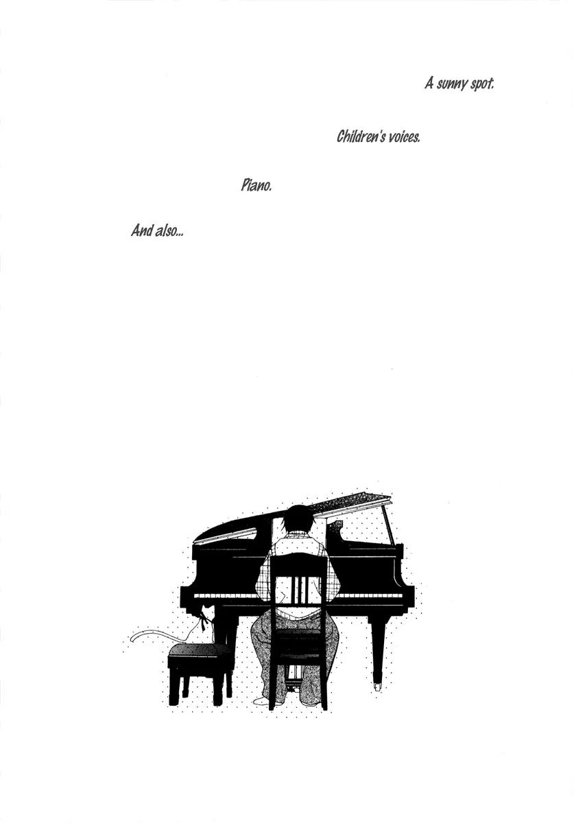 Gakkou no Sensei Chapter 6 page 4 - Chapter 6