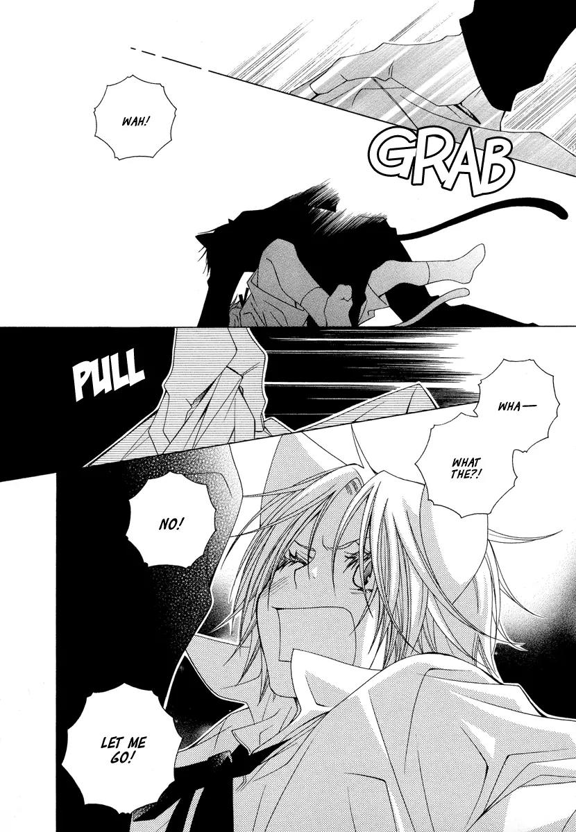 Gakkou no Sensei Chapter 7 page 25 - Chapter 7