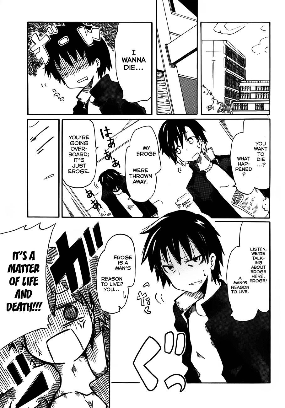 Gakkou no Shinigami-san Chapter 0.2 page 1 - Chapter 0 v2 : [Oneshot]