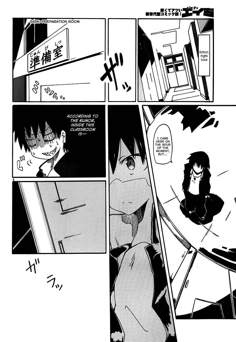 Gakkou no Shinigami-san Chapter 0.2 page 5 - Chapter 0 v2 : [Oneshot]