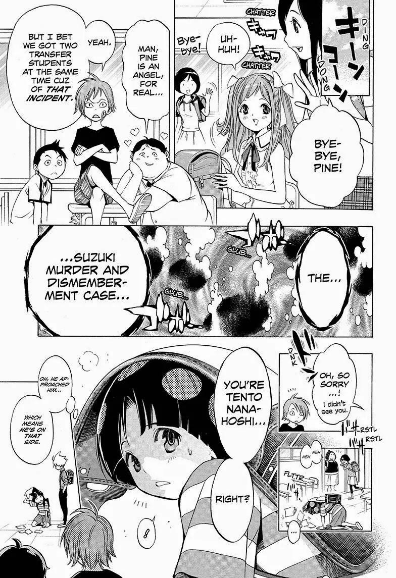Gakkyuu Houtei Chapter 1 page 13 - Chapter 1
