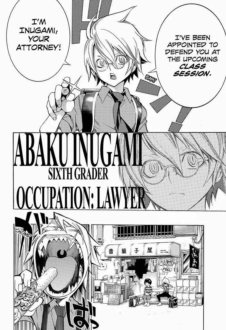 Gakkyuu Houtei Chapter 1 page 14 - Chapter 1