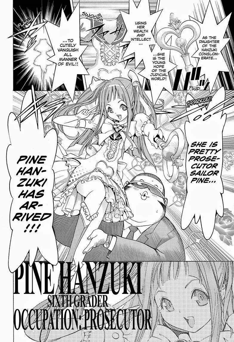 Gakkyuu Houtei Chapter 1 page 16 - Chapter 1