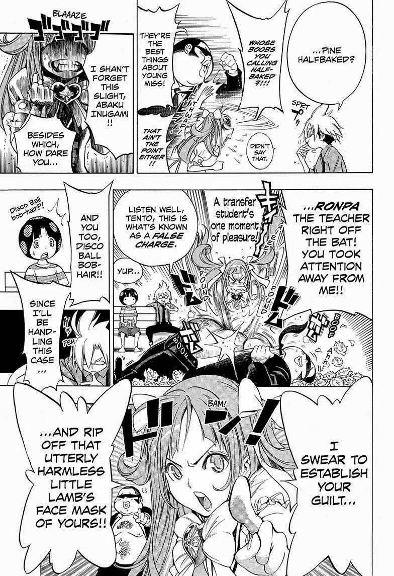 Gakkyuu Houtei Chapter 1 page 17 - Chapter 1