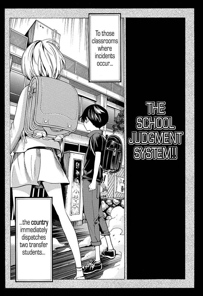 Gakkyuu Houtei Chapter 1 page 18 - Chapter 1