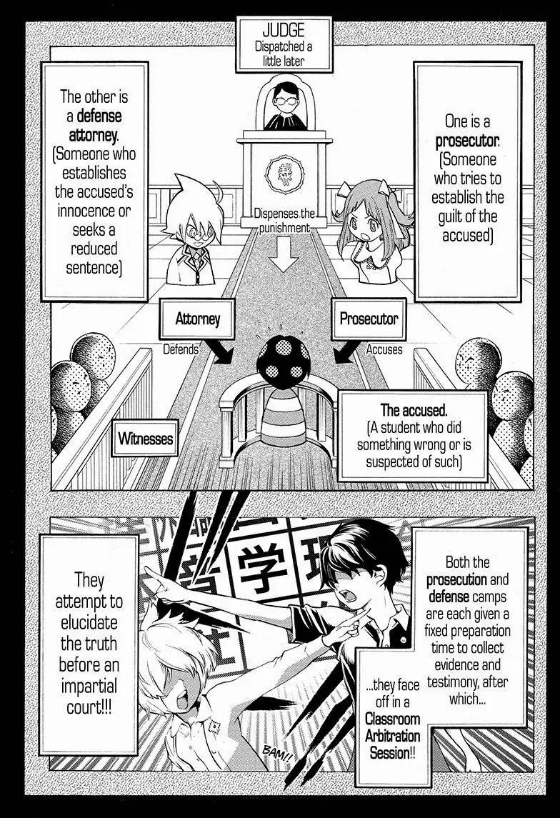 Gakkyuu Houtei Chapter 1 page 19 - Chapter 1