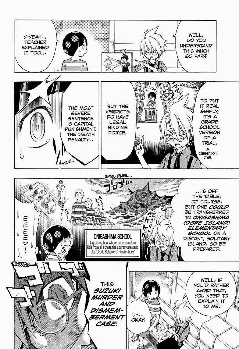 Gakkyuu Houtei Chapter 1 page 20 - Chapter 1