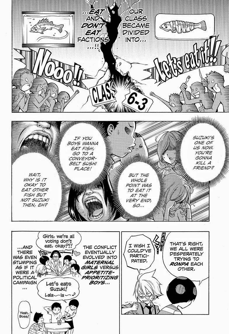 Gakkyuu Houtei Chapter 1 page 22 - Chapter 1