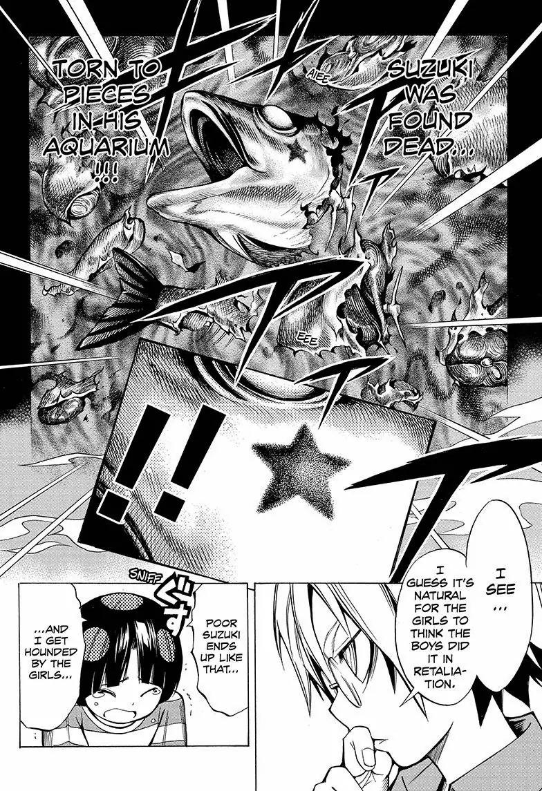 Gakkyuu Houtei Chapter 1 page 24 - Chapter 1