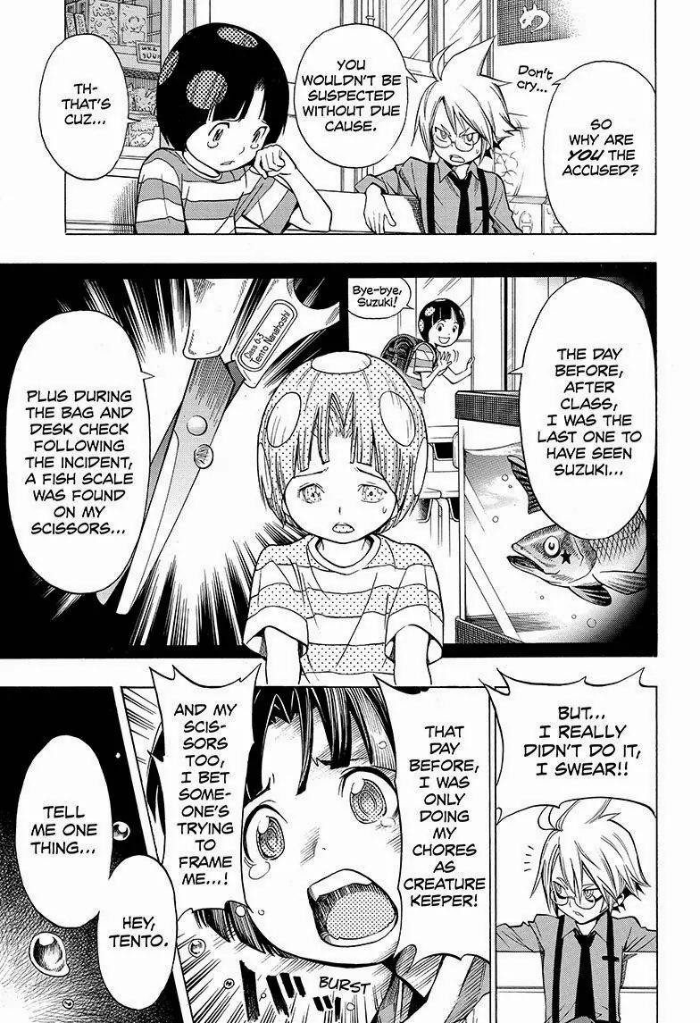 Gakkyuu Houtei Chapter 1 page 25 - Chapter 1