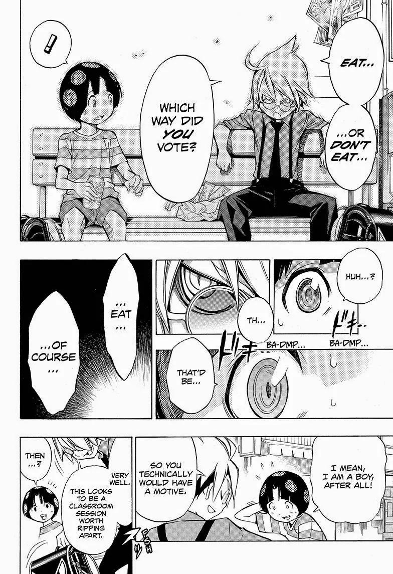 Gakkyuu Houtei Chapter 1 page 26 - Chapter 1