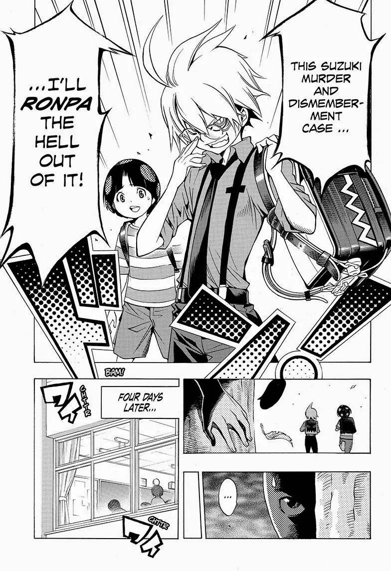 Gakkyuu Houtei Chapter 1 page 27 - Chapter 1