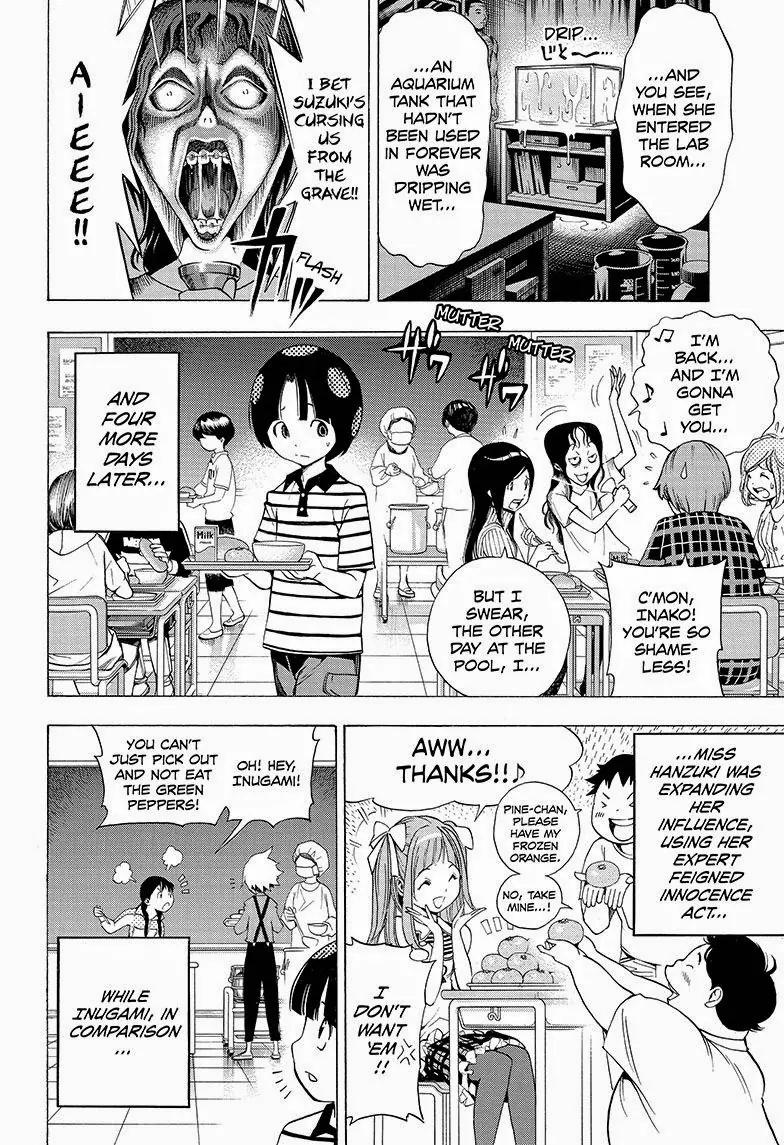 Gakkyuu Houtei Chapter 1 page 28 - Chapter 1
