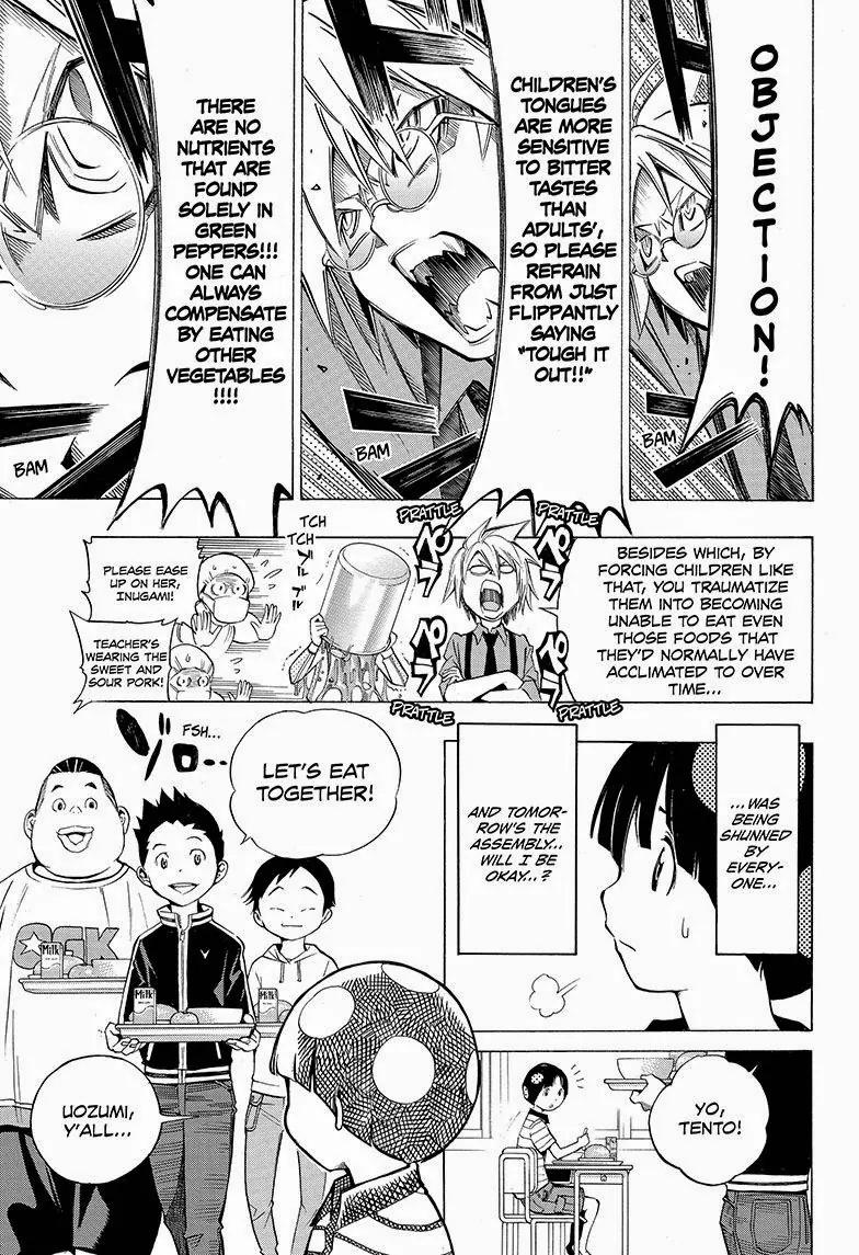 Gakkyuu Houtei Chapter 1 page 29 - Chapter 1
