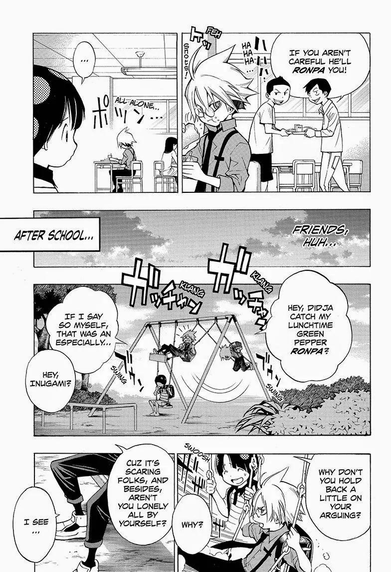 Gakkyuu Houtei Chapter 1 page 31 - Chapter 1