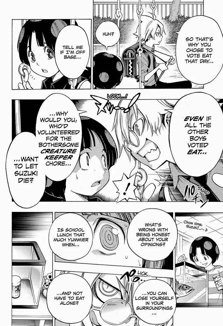 Gakkyuu Houtei Chapter 1 page 32 - Chapter 1