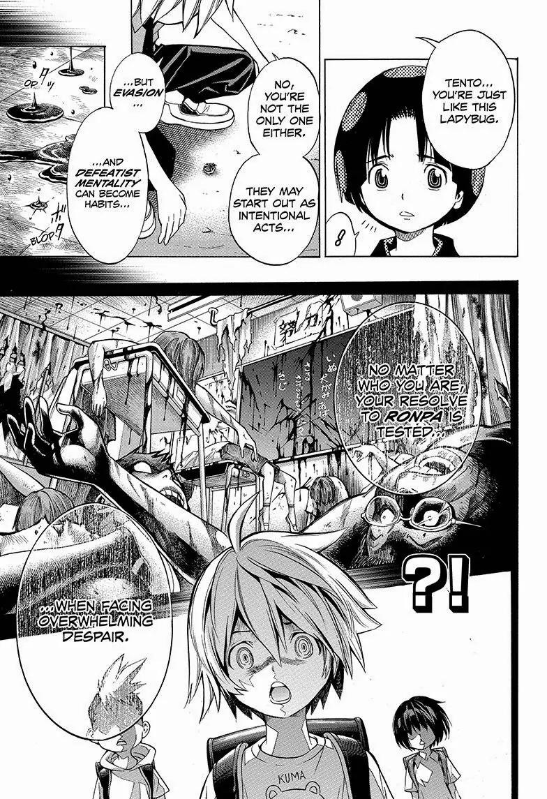 Gakkyuu Houtei Chapter 1 page 35 - Chapter 1
