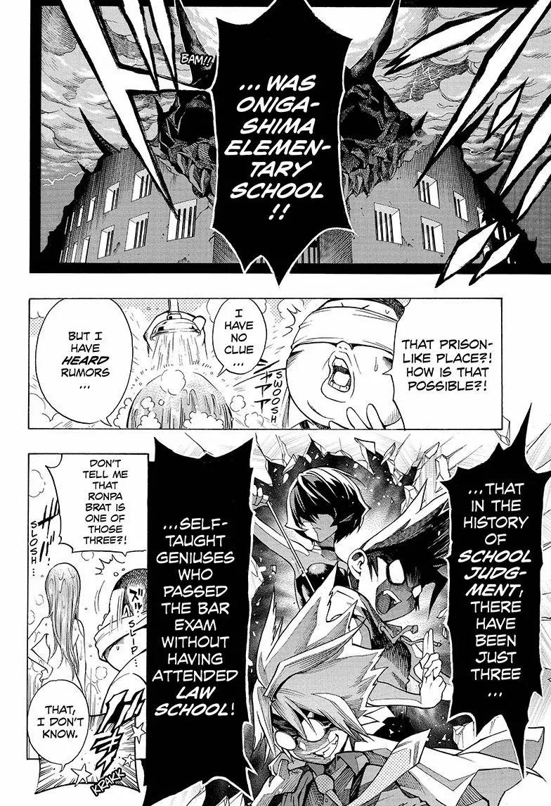 Gakkyuu Houtei Chapter 1 page 38 - Chapter 1