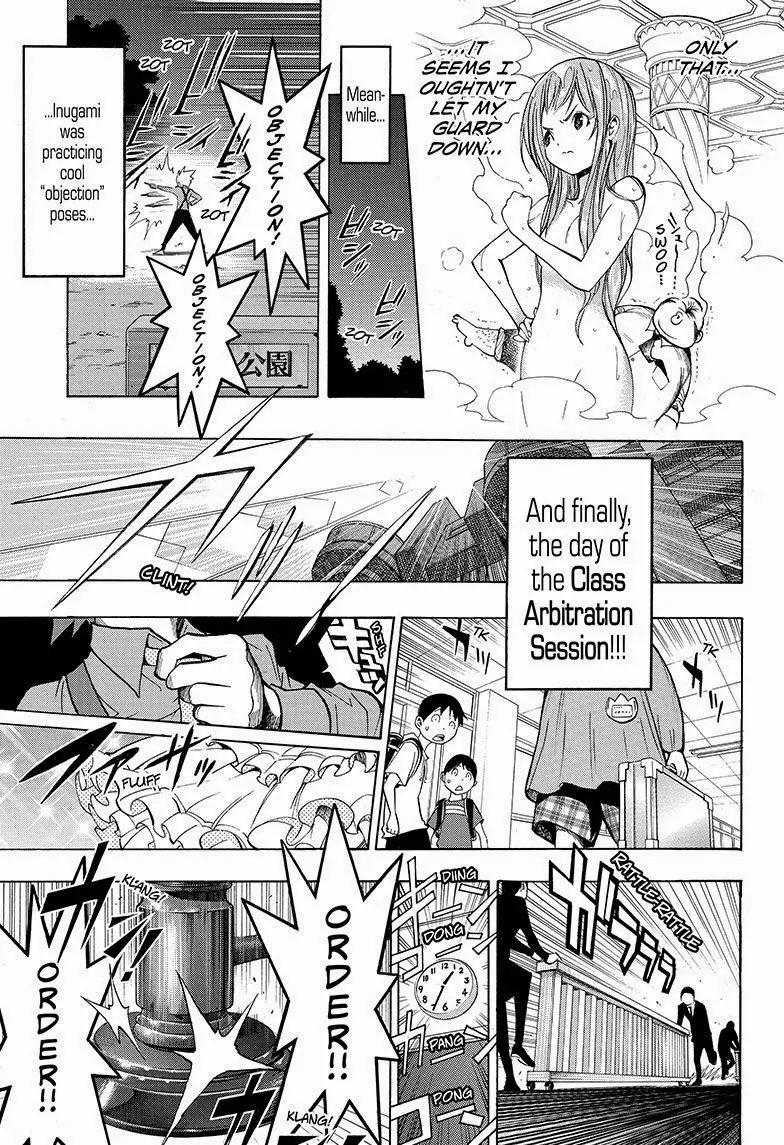 Gakkyuu Houtei Chapter 1 page 39 - Chapter 1