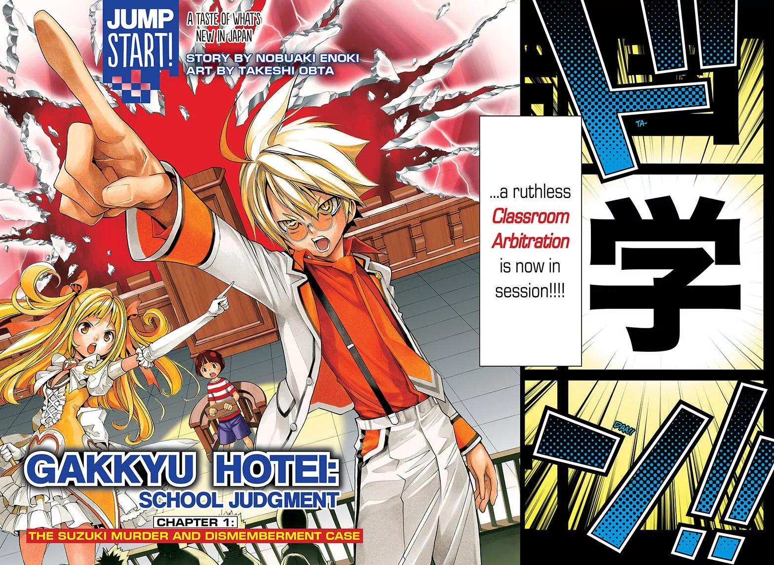 Gakkyuu Houtei Chapter 1 page 4 - Chapter 1