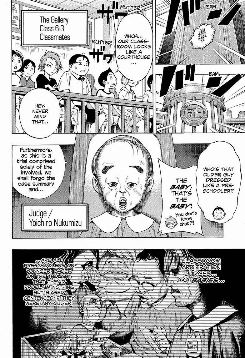 Gakkyuu Houtei Chapter 1 page 41 - Chapter 1