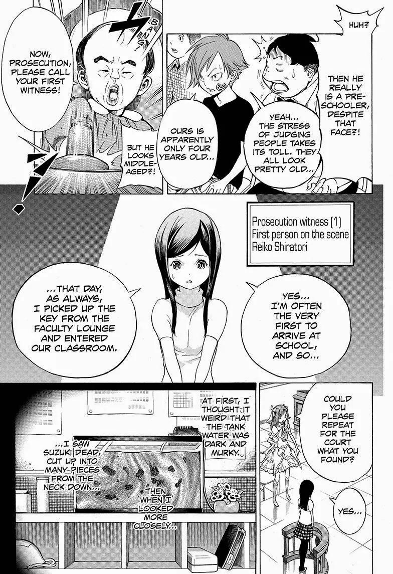 Gakkyuu Houtei Chapter 1 page 42 - Chapter 1
