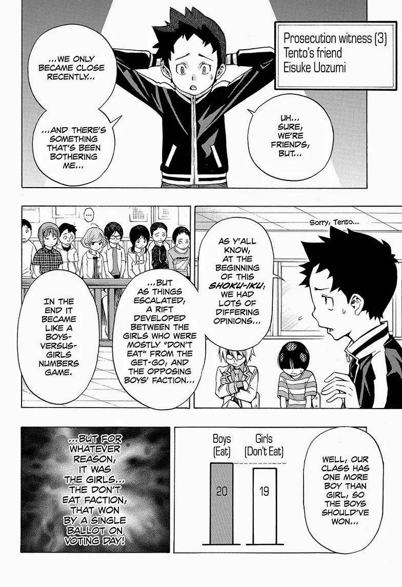 Gakkyuu Houtei Chapter 1 page 45 - Chapter 1