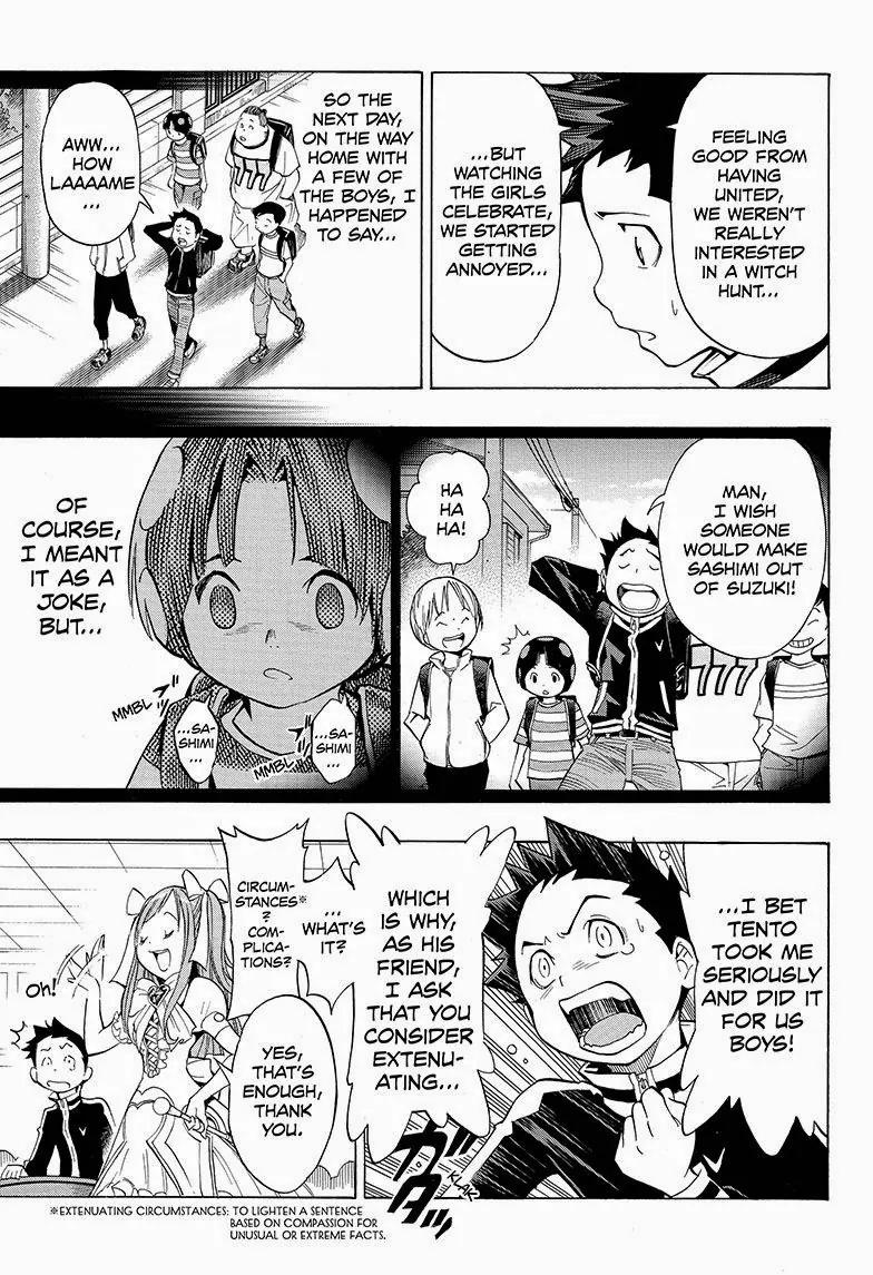 Gakkyuu Houtei Chapter 1 page 46 - Chapter 1