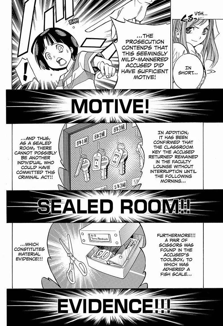 Gakkyuu Houtei Chapter 1 page 47 - Chapter 1