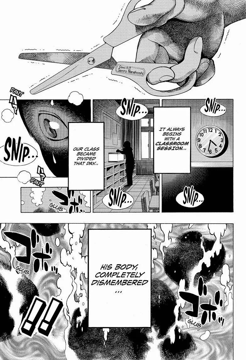 Gakkyuu Houtei Chapter 1 page 5 - Chapter 1