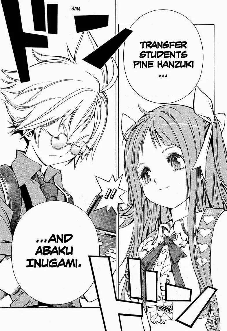 Gakkyuu Houtei Chapter 1 page 7 - Chapter 1