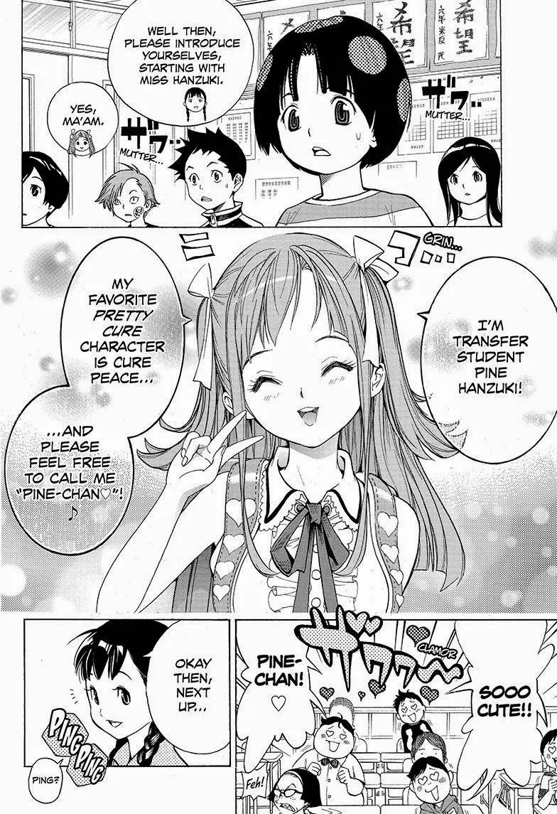 Gakkyuu Houtei Chapter 1 page 8 - Chapter 1