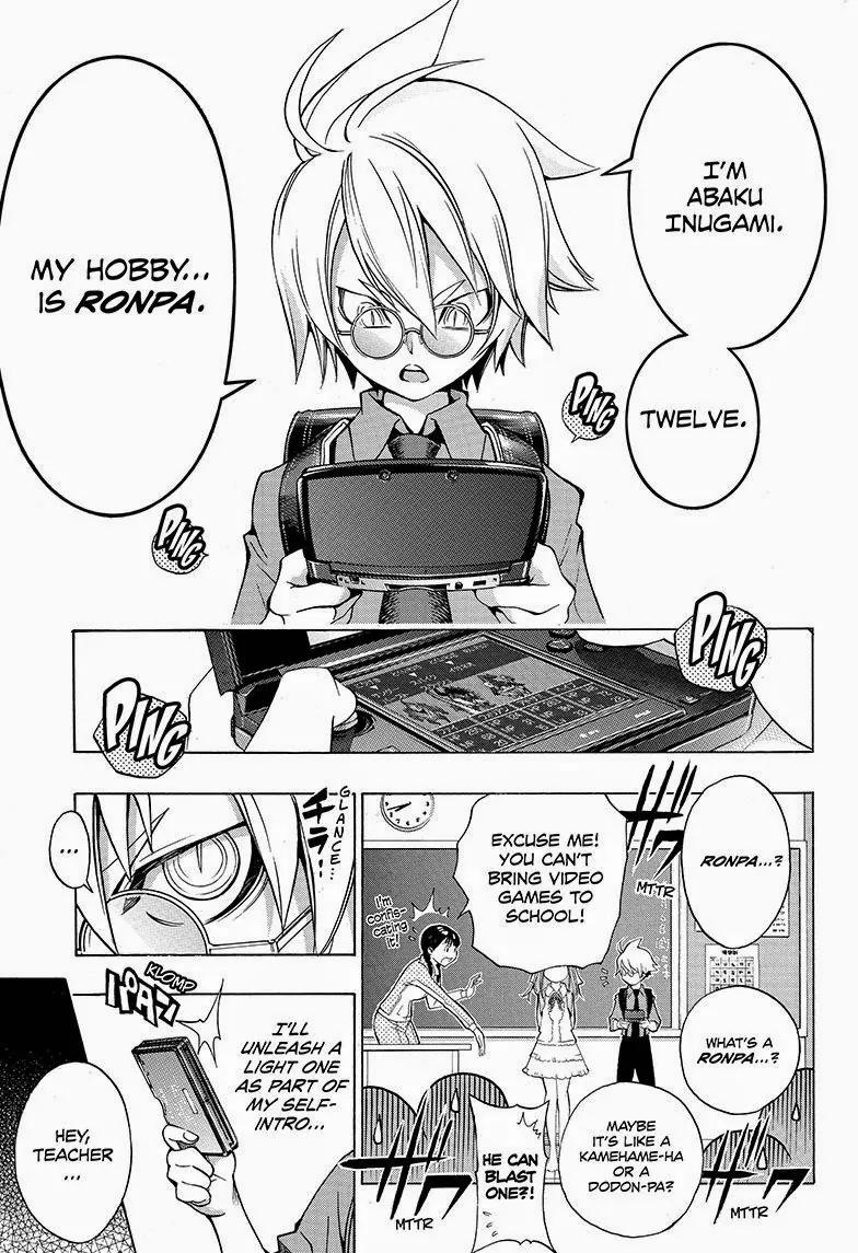 Gakkyuu Houtei Chapter 1 page 9 - Chapter 1