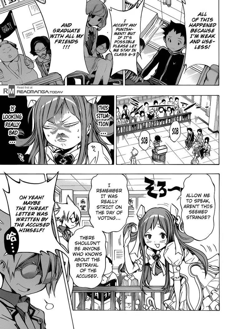 Gakkyuu Houtei Chapter 2 page 12 - Chapter 2