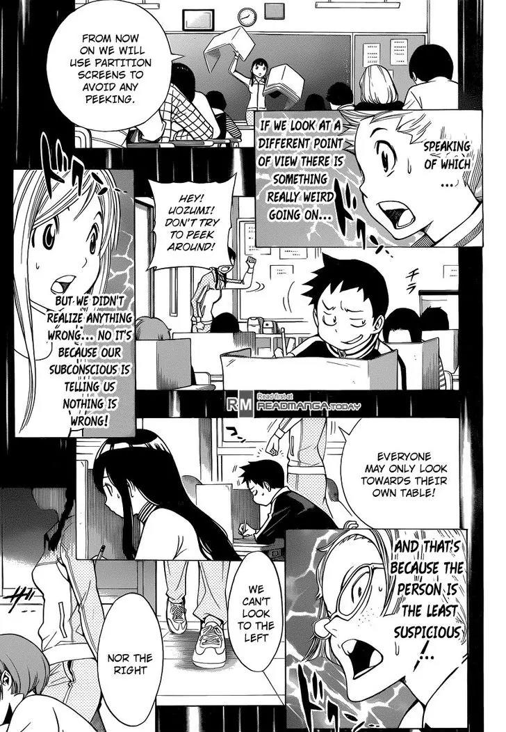 Gakkyuu Houtei Chapter 2 page 14 - Chapter 2