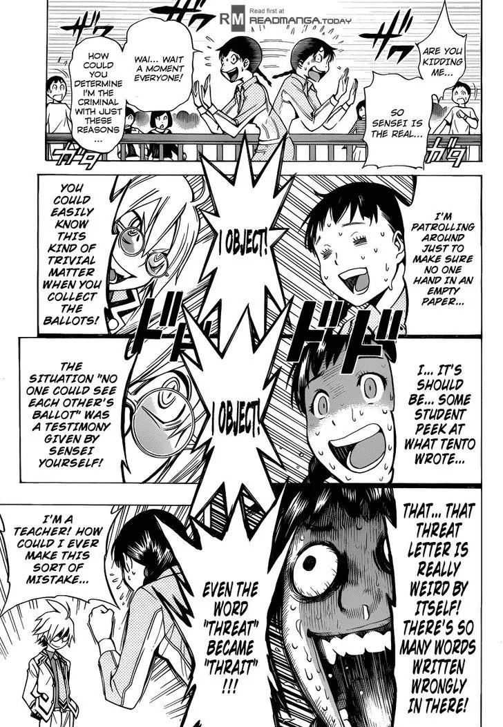 Gakkyuu Houtei Chapter 2 page 16 - Chapter 2