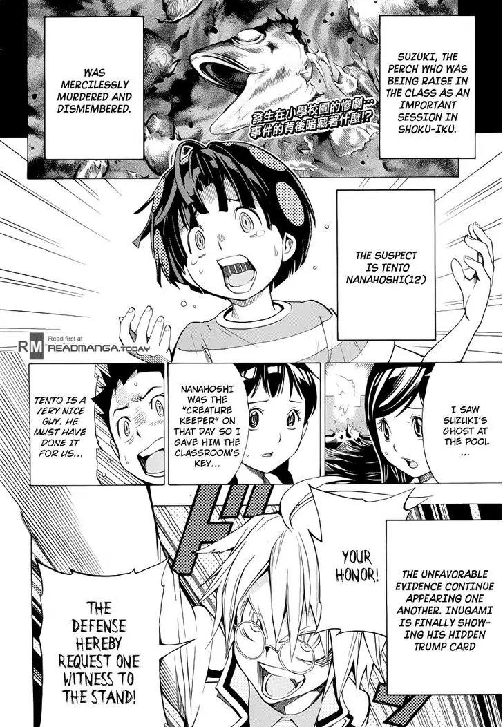 Gakkyuu Houtei Chapter 2 page 2 - Chapter 2