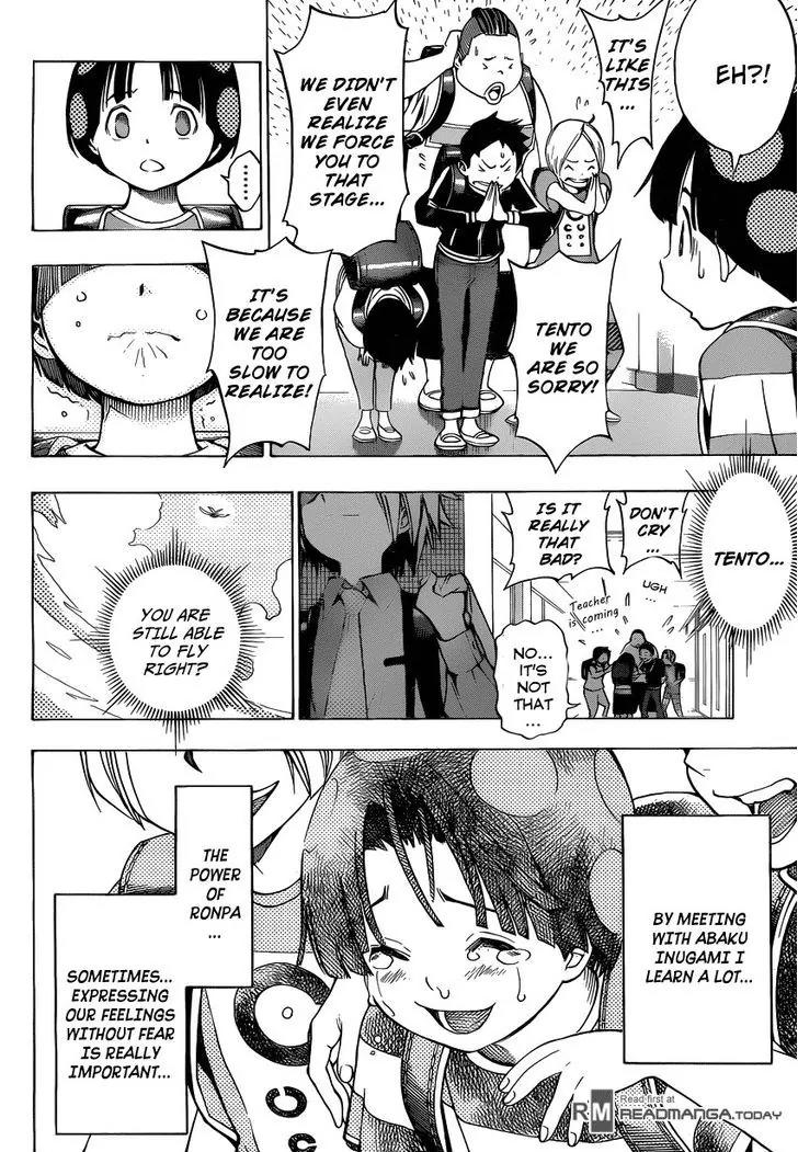 Gakkyuu Houtei Chapter 2 page 23 - Chapter 2