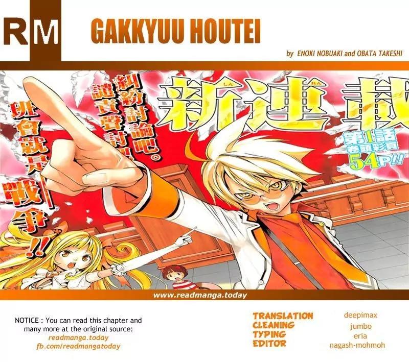 Gakkyuu Houtei Chapter 2 page 24 - Chapter 2
