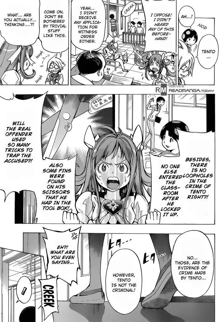 Gakkyuu Houtei Chapter 2 page 3 - Chapter 2