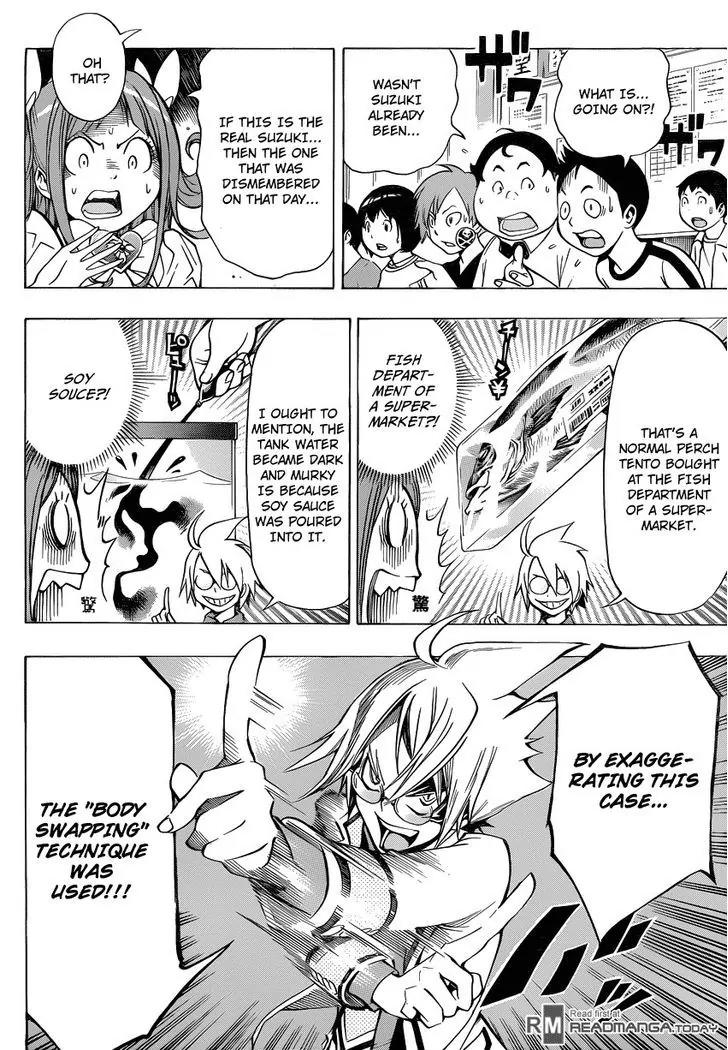 Gakkyuu Houtei Chapter 2 page 5 - Chapter 2
