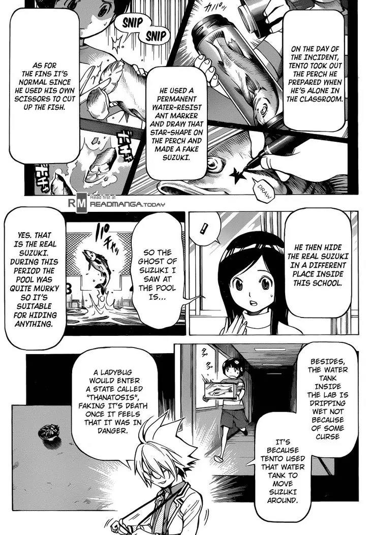 Gakkyuu Houtei Chapter 2 page 6 - Chapter 2