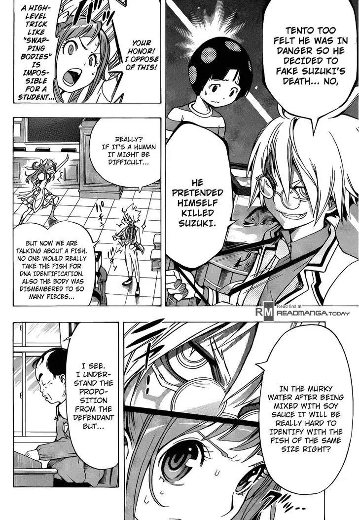 Gakkyuu Houtei Chapter 2 page 7 - Chapter 2