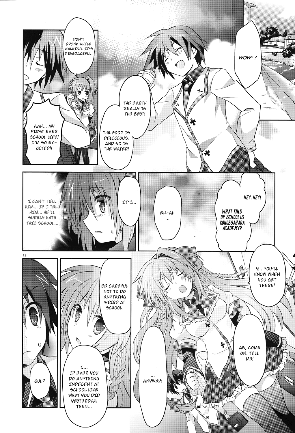 Gaku Ou - The Twinkle Star Story Chapter 1.2 page 14 - Chapter 1v2 v2 : First Day [HQ]