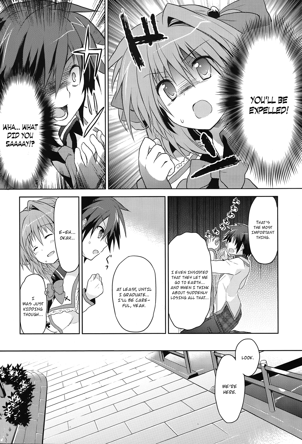 Gaku Ou - The Twinkle Star Story Chapter 1.2 page 15 - Chapter 1v2 v2 : First Day [HQ]