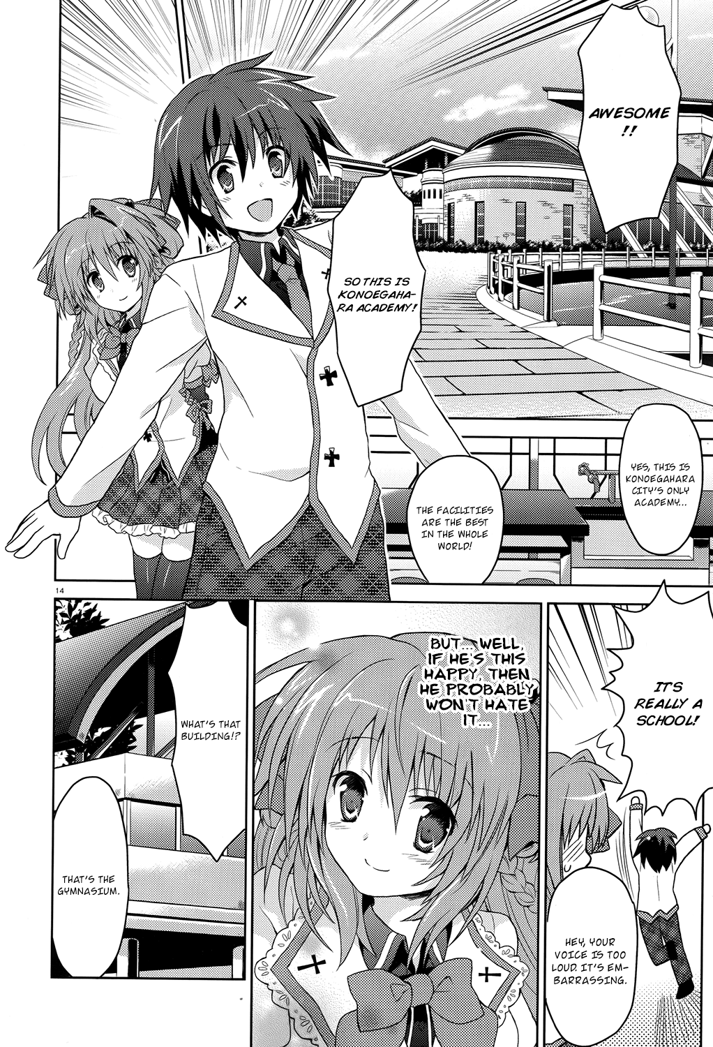 Gaku Ou - The Twinkle Star Story Chapter 1.2 page 16 - Chapter 1v2 v2 : First Day [HQ]