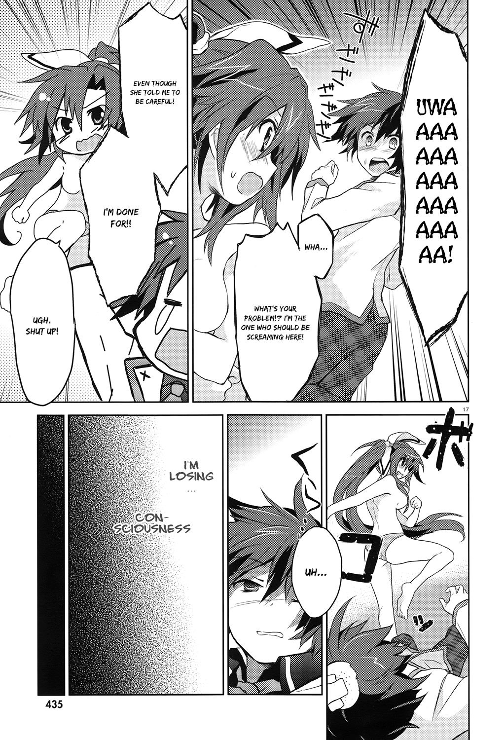 Gaku Ou - The Twinkle Star Story Chapter 1.2 page 19 - Chapter 1v2 v2 : First Day [HQ]